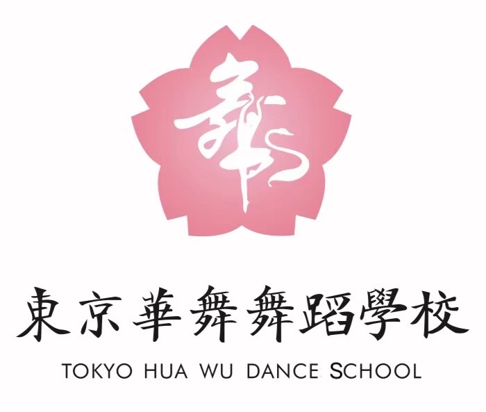 東京華舞ダンススタジオ ロゴ